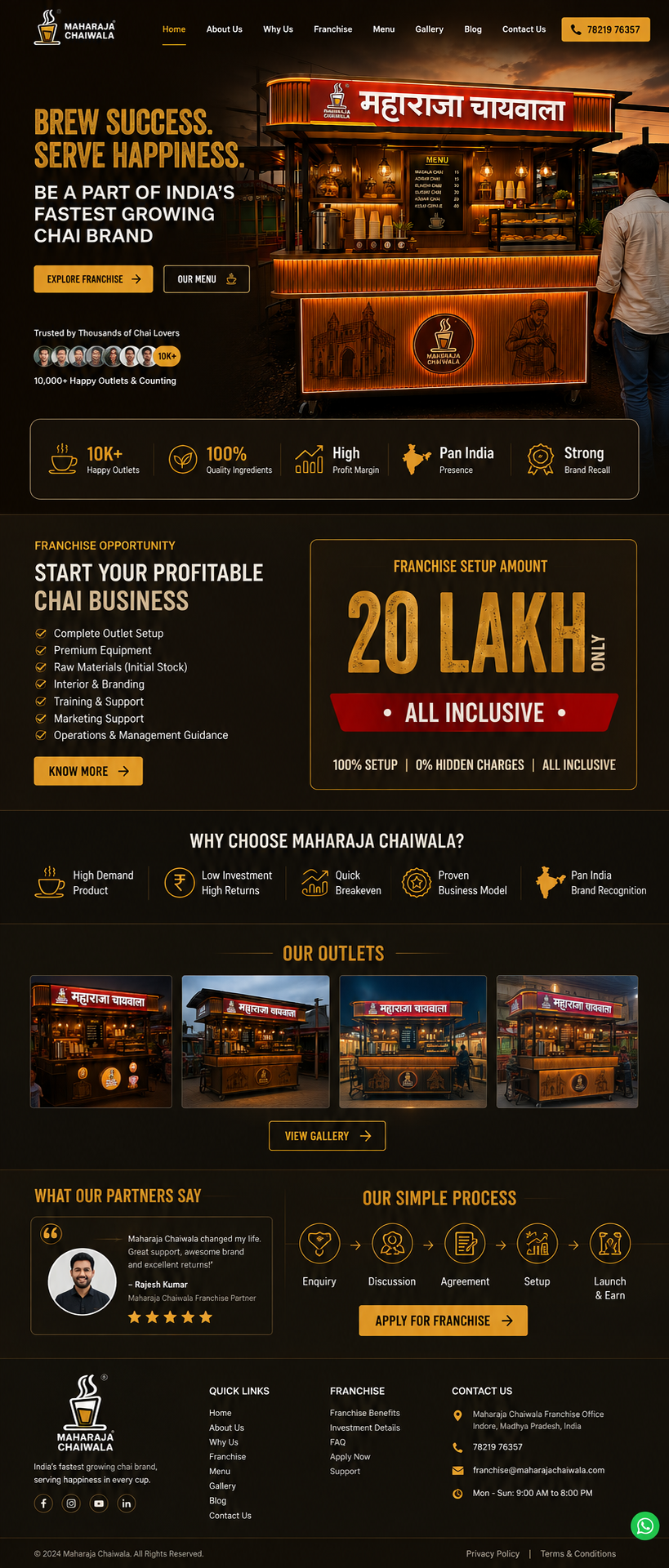 Maharaja Chaiwala website and outlet concept